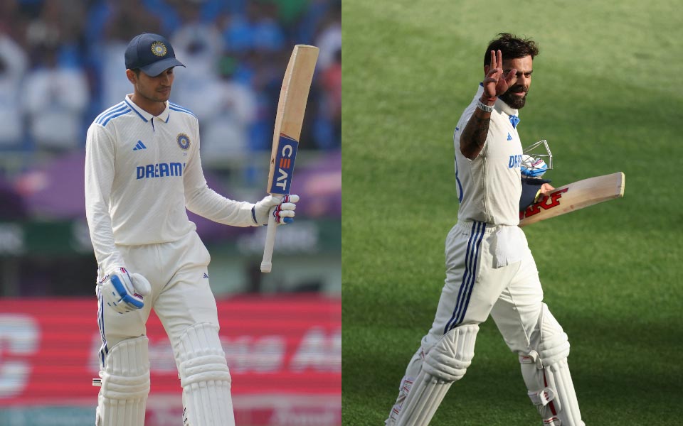 Shubman-Gill-and-Virat-Kohli