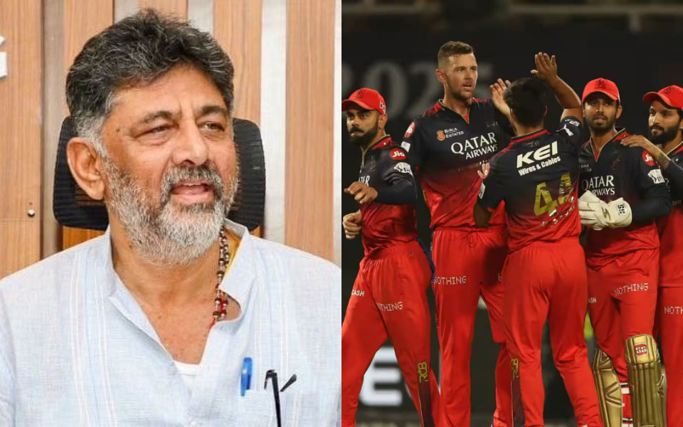 DK Shivakumar and RCB Team