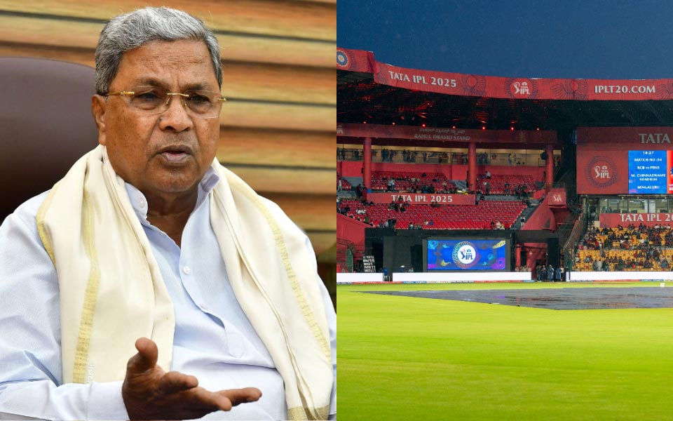 CM Siddaramaiah and M. Chinnaswamy Stadium